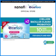 ▦ ❦ ✷ Erceflora Gut Defense Probiotic Supplement 10 Mini Bottles x 5ml - For Kids & Adults (Bundle