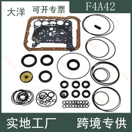 F4A42 Auto Parts for Hyundai Kia Mitsubishi Transmission Reconstruction Parts Minor Repair Kit Gaske
