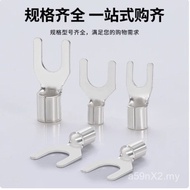 2.5 Opening 5-Prong Cable 166-End 4 Brass End Cold ut1-3 Crimping Cable 101.5 FA3W