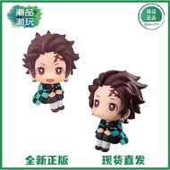 Genuine MegaHouse Look Up Demon Slayer Tanjiro Kamado First Second Bomb Q Version Figure Decoration 