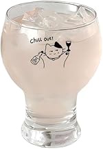 14.5 OZ quirky goblets and cups for water, juice, beer - unique drinkware to add small pleasures to