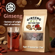 【Halal】BAI YUAN TOWNGinseng Tea Flower Set Drink Organik Flower Tea herbal d005-18