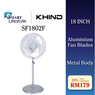 KHIND 18 INCH INDUSTRIAL STAND FAN SF1802F / SF1821 / SF1803F