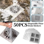 50pcs Disposable Floor Drain Sticker Floor Trap Floor Drain Black Silver | Anti Odour &amp; Anti Insect Floor Trap AUBESS