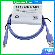 IKEA | Ikea Sittebrun USB to C 1m Cable Blue 1 Pc