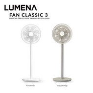 包順豐(行貨 1年保養) Lumena FAN CLASSIC 3 無線智能循環風扇