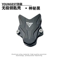 Promise CU625/250/525 Metal Key Case CU525R Key Case DS525X Q250 300 Key Cover