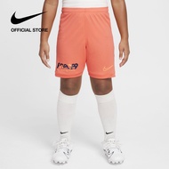 Nike Boys Erling Haaland Academy Soccer Shorts - Light Wild Mango