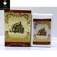 shams al emarat perfume EDP 20 ml from 100%