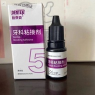 STRONG VENEER BOND DX BOND V / VENEER BOND / SELF ETCH BOND