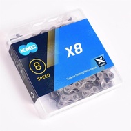 Chain, chain 8speed k..c..m