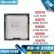 Cpu Processor x5570 x5675 x5650 x5660 x5670 x58 Motherboard 1366 Pins