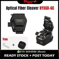 BYXGD-6C Fiber cleaver knife FTTH fiber optic tools cutter 16 surface blade CV011