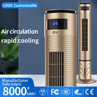 Water Cooling Fan Single Cooling Leafless Fan Floor Fan Remote Control Tower Cooling Fan Water Cooli
