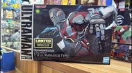 全新 Bandai Figure-Rise Standard Ultraman Type B 超人 超人力霸王 初回特典版 奧特曼 早田進次郎 裝甲B型