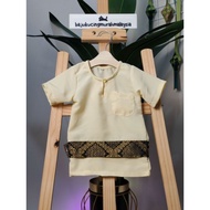 [Kuning] Baju Raya Kucing Baju Melayu Songket Murah Malaysia Light Yellow Kuning