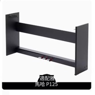 全城熱賣 - 電鋼琴木架（【黑色】適配雅馬哈p125）#H405001116