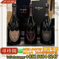 實體門市 評估：1988 Dom Perignon Rose Oenotheque，1992 Dom Perignon Rose ，1993 Dom Perignon，葡萄酒，紅酒，香檳，庫克Krug