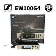 Sennheiser EW 100-835 G4 UHF High-Performance Wireless Microphone