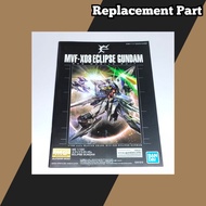 [Ready stock] Bandai MG Eclipse Gundam Supplementary Part Replacement Part Missing Part Plastic Model Kit