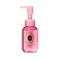 Direct From Japan【ma cherie】Shiseido Hair Oil EX 60ml Treatment