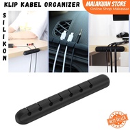 Adhesive Organizer Silicone Cable Clip 7 Slots 5 Slots Anti-Wrinkle Rubber Cable Holder/