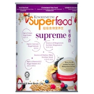 KINOHIMITSU SUPERFOOD SUPREME POWDER 1KG EXP05/2025