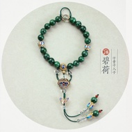 Cheongsam Pressed Lapel Pendant Qing Gong Eighteen Sons Dried Lapis Lazuli Hanfu Ornaments Chinese S