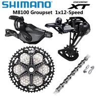 SHIMANO DEORE XT GROUPSET 12SPEED (INCLUDE CHAIN, RD, CASSETTE, SHIFTER) M8100 M8120