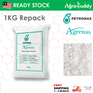 AgroBuddy 1kg Premium Petronas Urea Fertilizer 46%N | Baja Pokok Daun Sayur & Rumput Subur Hijau 尿素肥