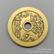 古玩铜钱收藏驱邪降福花钱五毒花钱雕母钱币花钱厌胜钱仿古铜钱币Antique Copper Money Collection Exorcism and Blessing Spending Five Po
