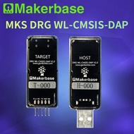 Makerbase DRG WL CMSIS DAP Wireless Debug Probe ARM Cortex-M MCU JTAG/SWD/CDC Serial Port OpenOCD