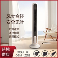 Floor-standing Fan Tower Fan Leafless Fan Cooling Fan Tower Fan Leafless Electric Fan Silent Circula