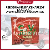 PERODUA KELISA KANARI 20T (2001-2007) CV JOINT (DRIVE SHAFT HEAD) 24X47X20