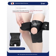 ebene compression socks ankle guard Japanese meniscus injury patella band knee joint