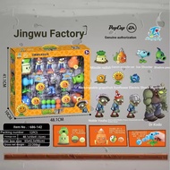 Ro Rongdafeng Plants vs Zombies Series Toys Educational Parent-Child Interaction Plants Zombies Set