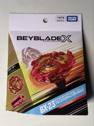 Beyblade X 爆旋陀螺 BX-23 日版