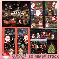 【🇸🇬 READY STOCK】Christmas Window Stickers Christmas Decorations for Home Christmas Wall Sticker Shop Window Glass Decoration Wall Stickers Christmas Gift