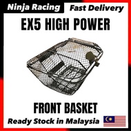 Front Basket Bakul Raga Depan EX5 HP High Power Dream C70 GBO GBOJ Wave125 Wave125S Wave125X Dash Fu