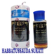 Black cumin oil Black seed oil Habbatussauda surrati