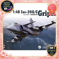 Kitty Hawk 1/48 Saab JAS39A/C Gripen Plastic Model KH80117
