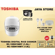 Toshiba Digital Rice Cooker RC-10DH1NMY(1.0L) / RC-18DH1NMY(1.8L)