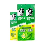 [Darlie Darlie] Toothpaste-Double Effect Formula (250g * 2+100g)