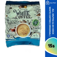 Ali Muthu Ah Hock 3 in 1 White Coffee Original | Kopi Putih Malaysia Halal 15s