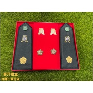 Army Promotion Gift Box