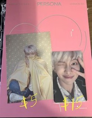 MAP OF SOUL PERSONA VERSION 3 RM 小卡 明信片