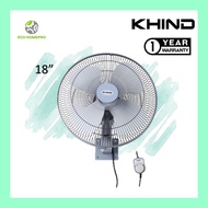 SOLD // Khind 18" Wall Fan WF1811 Kipas Dinding