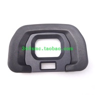 Original Panasonic GH5M2 GH6 GH7 Body Eye Mask Eyepiece Cover Viewfinder Cover Genuine Product