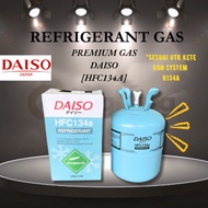 FRESCO / DAISO / SOLCHEM / SANMEI (HFC R134A R134) Car AirCond Refrigerant Gas [Car Fluid Oil Treatm