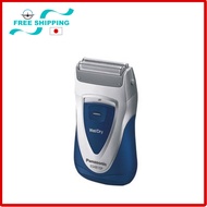 Panasonic Portable Shaver Silver Tone Twin ex 2 blades ES4815P-S